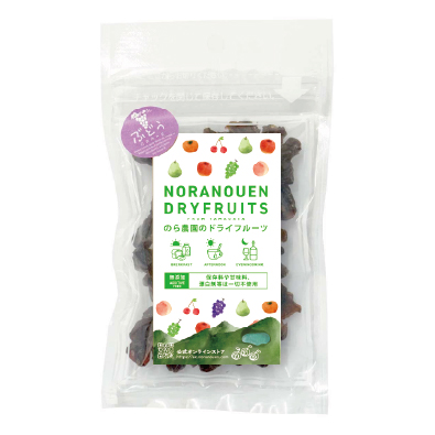 【ドライフルーツ】 ぶどう50g